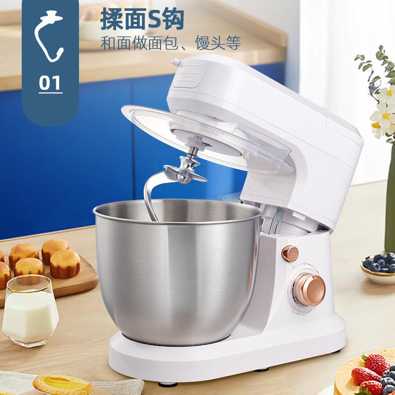 家用国标（国商用多能厨机立师体式不锈钢和面搅拌机和面台绞功肉
