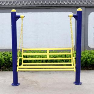 户健外身器闲材休荡椅 广健场公园太空休闲室外身器材太空休闲椅