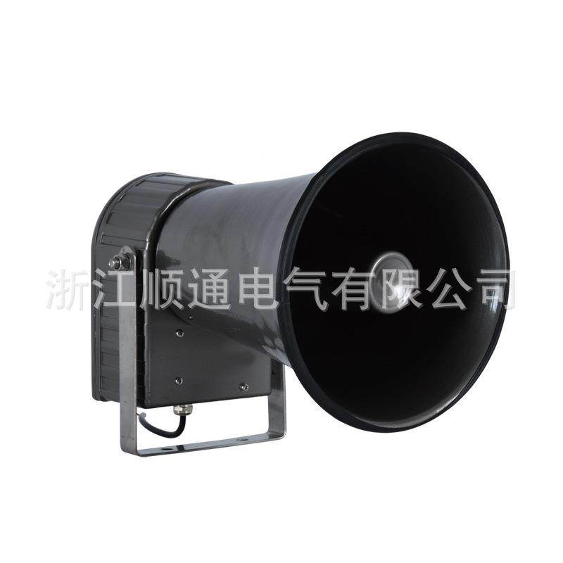 BC-30声报警器大功率报警器号行角式业车用电光子报警BC-30器工报