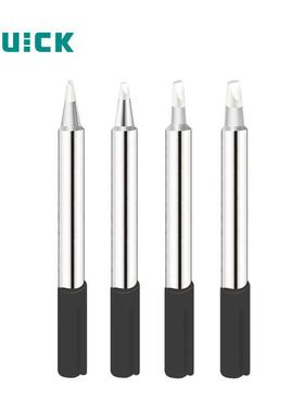 Q快台克301/30焊3焊咀303-K/烙SK烙铁头无铅铁头温控