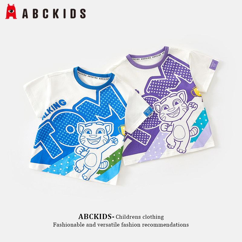 abckids童装男童短袖t恤夏款2026新款洋气男宝宝夏季儿童速干上衣