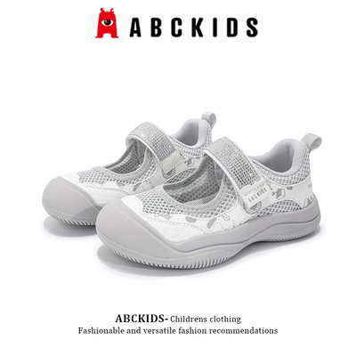 Abckids童鞋女童夏季凉鞋2026新款儿童溯溪鞋女孩运动软底沙滩鞋 — 2
