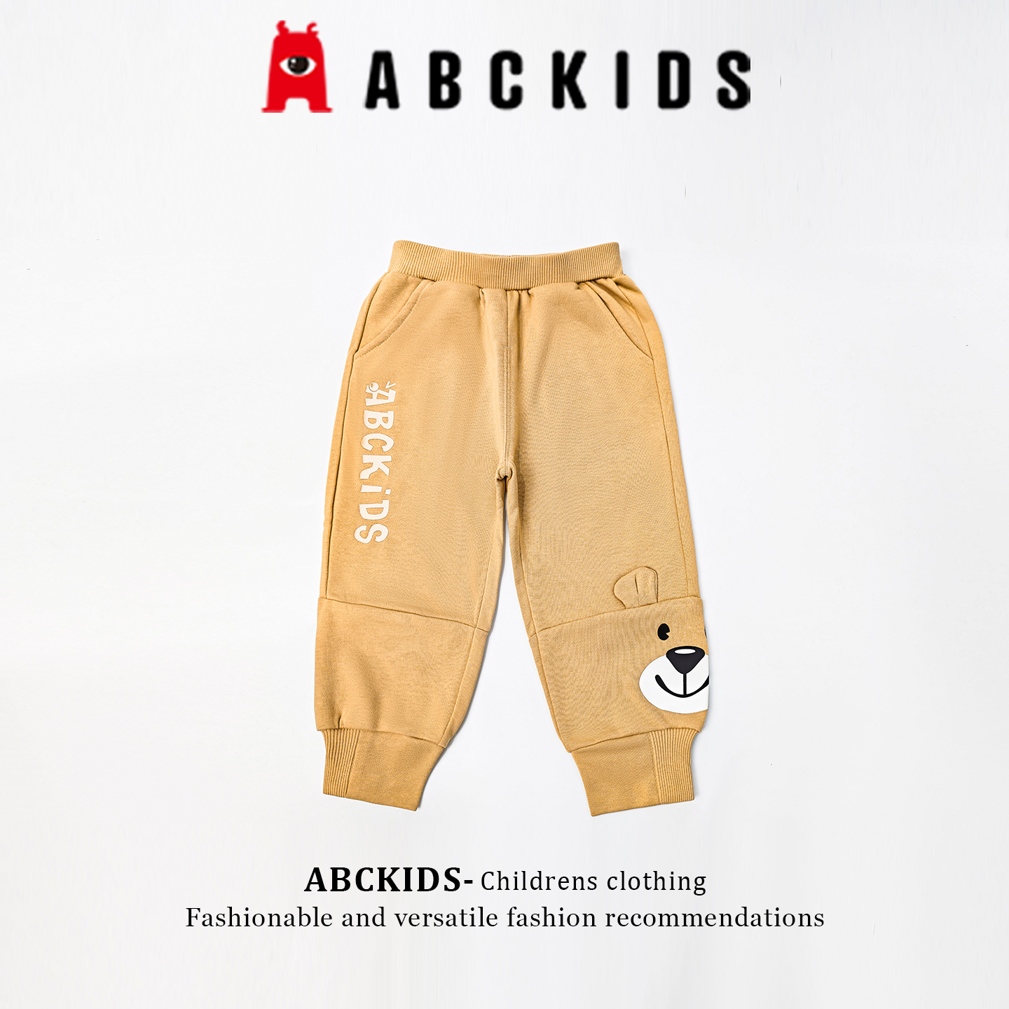 abckids童装宝宝卫裤2025秋装新款儿童卡通休闲裤男童韩版长裤子