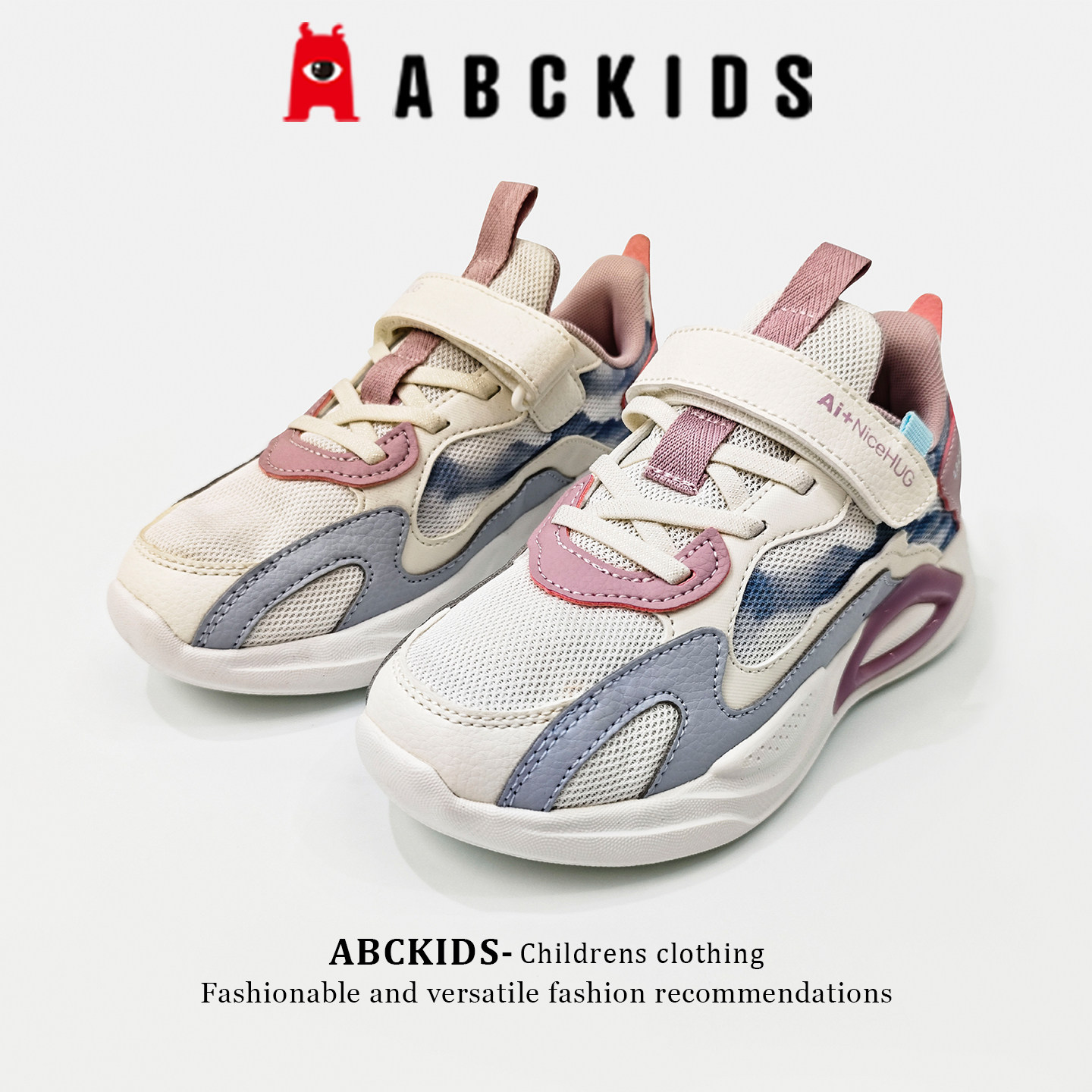 abckids童鞋女童2026秋季新款鞋子百搭男童休闲鞋软底儿童运动鞋,童鞋/婴儿鞋/亲子鞋,运动鞋,淘宝优惠券,粉丝福利购,淘宝优惠卷