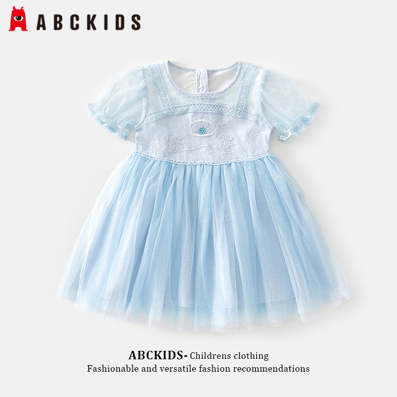 abckids童装女童夏季连衣裙2026新款儿童六一表演服女宝宝舞蹈裙