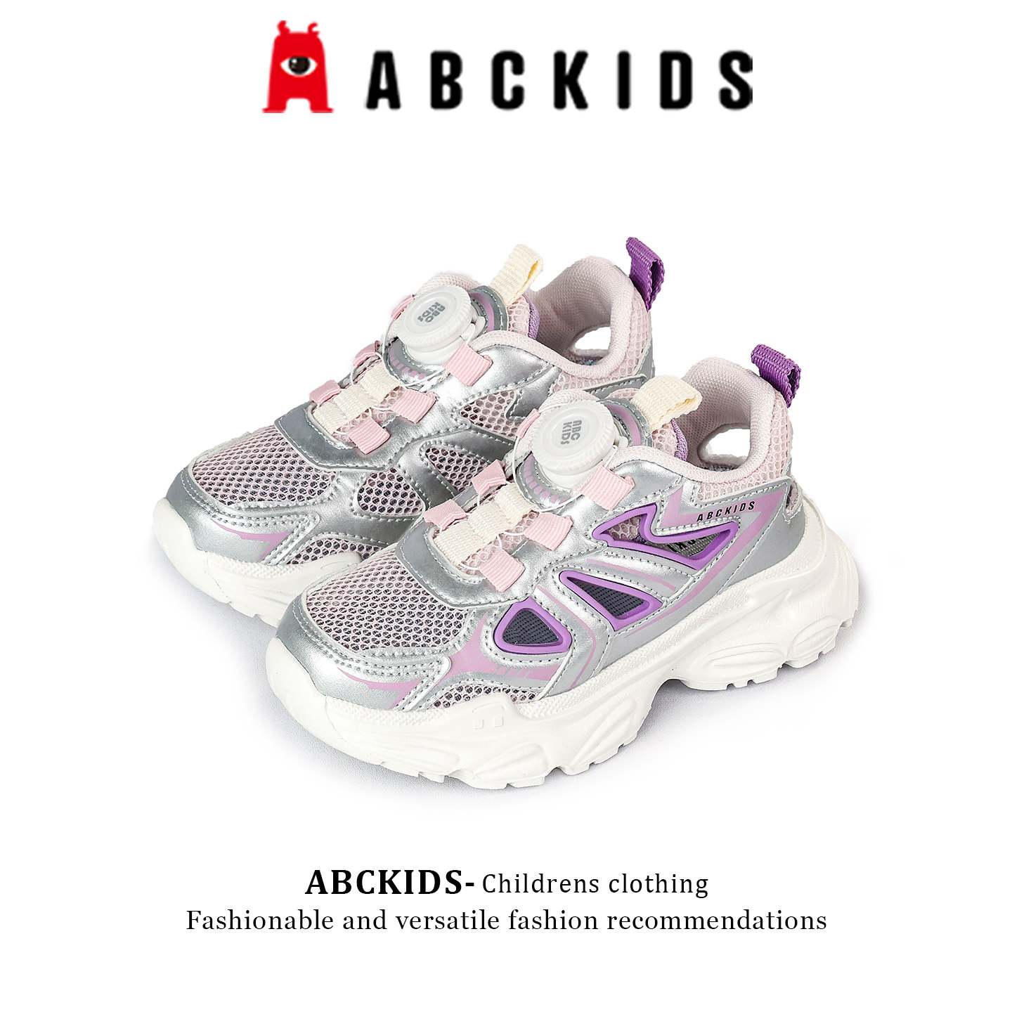 abckids女童夏季凉鞋镂空透气图片