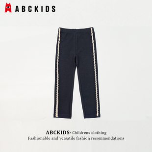 abckids童装女童打底裤2026秋季新款外穿纯棉裤子儿童休闲裤长裤