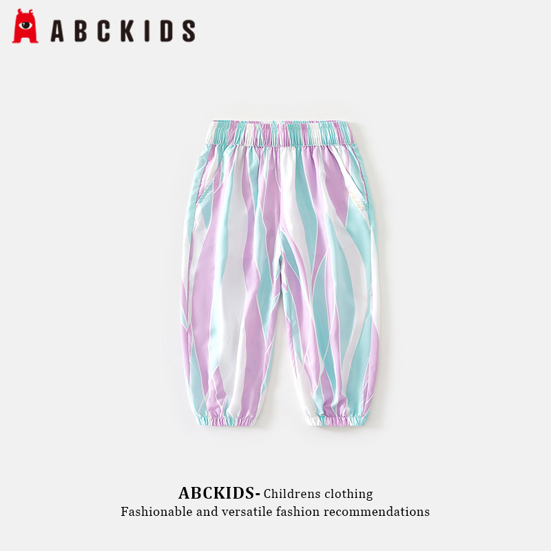 abckids童装女童夏季薄款裤子2026新款儿童防蚊裤中大童凉感裤子