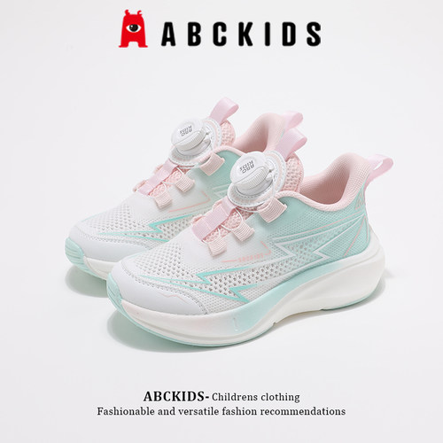 abckids女童跑步鞋软底运动鞋