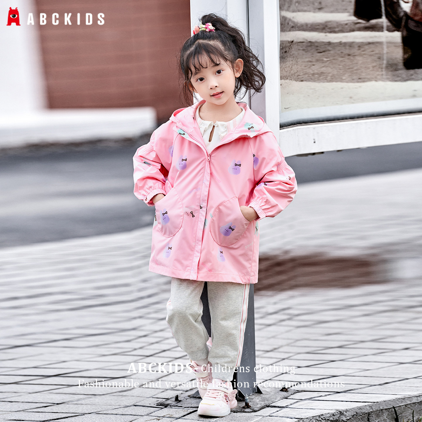 abckids童装女童冲锋衣儿童2026秋装新款外套女宝宝春秋季风衣潮