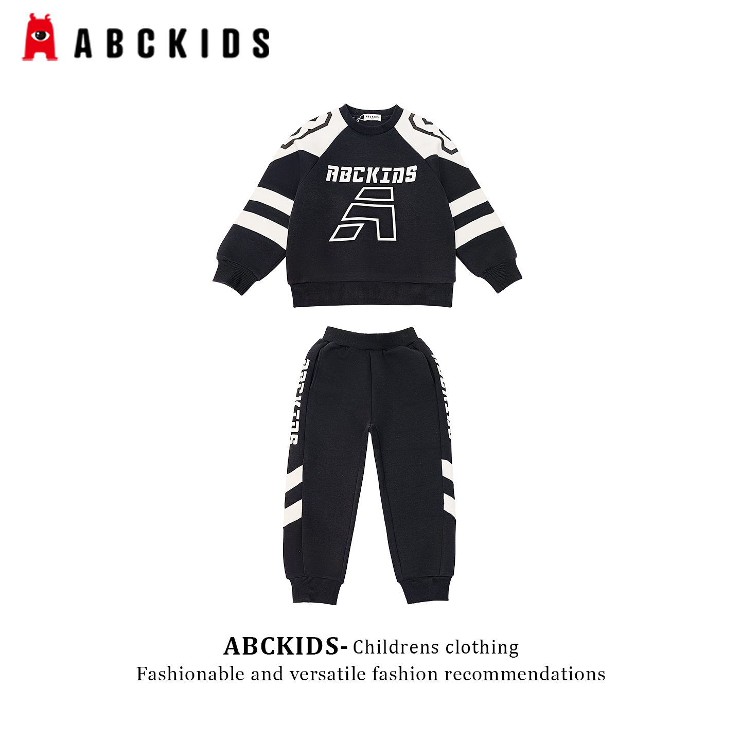 abckids男童套装中大童运动卫衣
