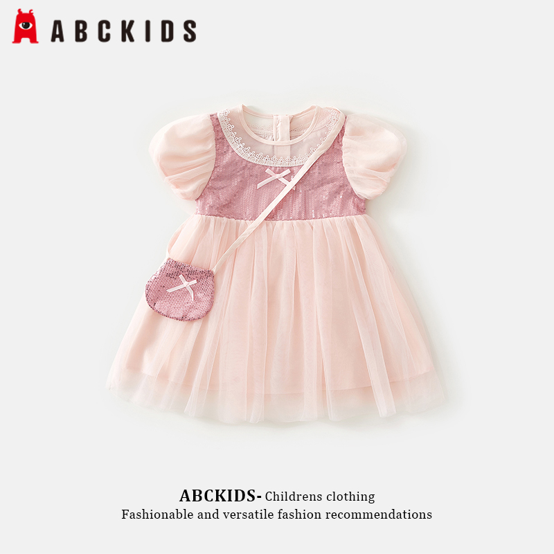 abckids女童夏季公主裙