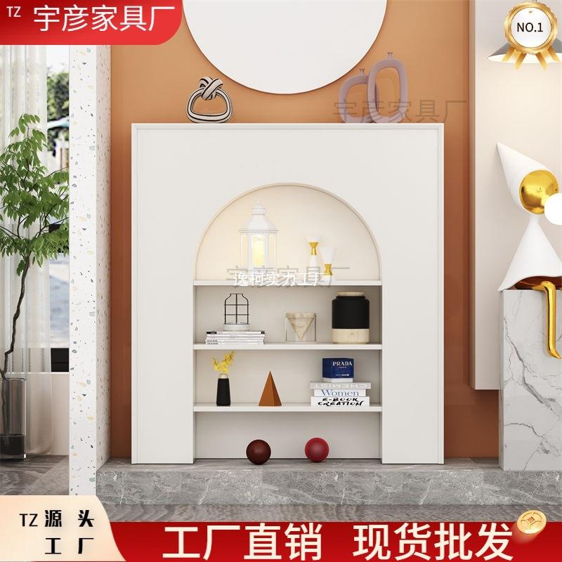 法式客厅壁炉直播间装饰柜北欧白色展示玄关柜美式置物架简约