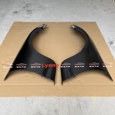 适用Toyota丰田Supra速跑MK4 Super碳纤维前叶子板 前砂板 挡泥板