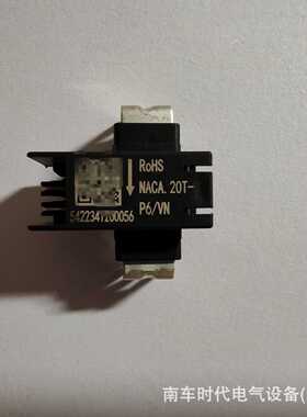 中车/南车时代 NACA20T P6VN 高精度 电流传感器