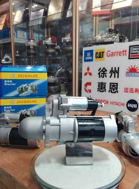 东风康明斯4BTA3.9起动机 3675204, 4935789, 4944701, C4929600