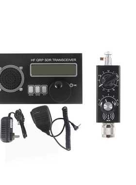 跨境开源USDX QRP短波 无线电 收发器 SDR Transceiver 8波段USDR