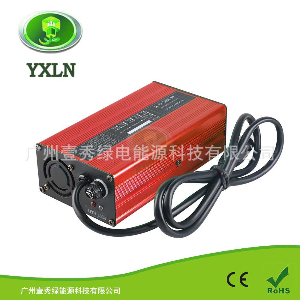 48V2A电瓶车平衡车充电器8AH 10AH 12AH 14AH 16AH铅酸电池充电器