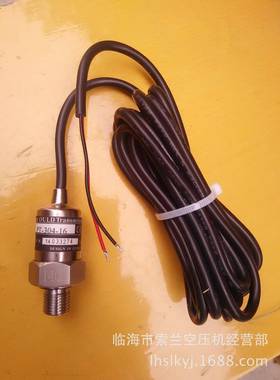 PT-304 115011-Z201T pT-201-16BG 0-24Bar 4-20ma 压力传感器