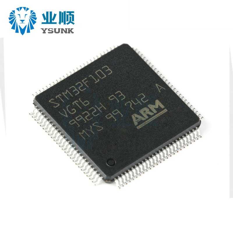 STM32F103RGT6 STM32F103VGT6 STM32F103ZGT6 微控制器