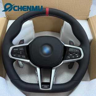 新款 适用宝马G底盘1234567系X1X2X3X4X5X6F10F30F15改装 CS方向盘