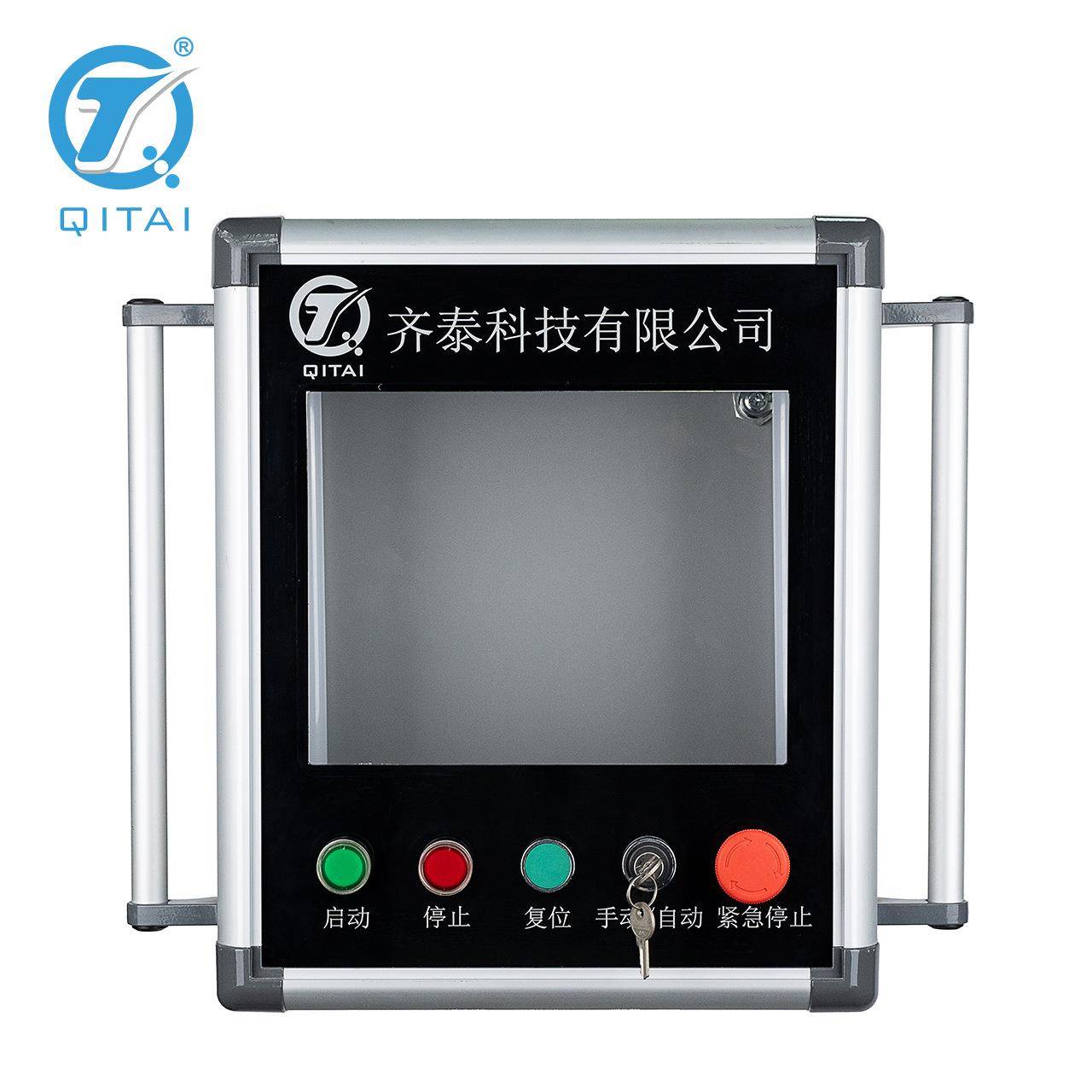 QT155铝合金悬臂控制箱触摸屏7寸10寸旋转摇臂控制柜设备厂家