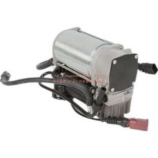 D0616005M 3D0616007C Air supply Air Compressor For Volkswage