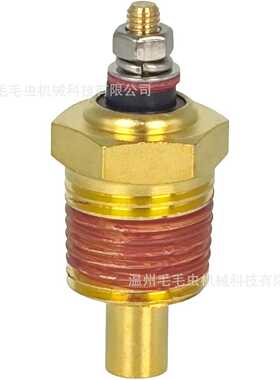 144561 032222水温传感器适用于康明斯