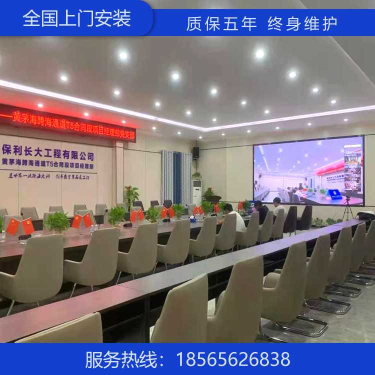 LED室内显示屏户外屏透明屏软屏异型屏车载高清广告屏P2P2.5P3P4