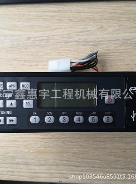 HD465-7自卸车 雨刷马达56B-54-13220 569-54-83230 569-54-83240