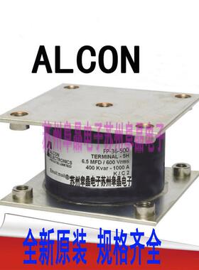ALCON谐振电容 FP-36-500 1.2 3. 5.6 6.3 8,5 21 27 33 37MFD