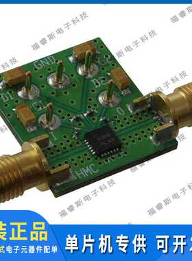 107846-HMC368LP4 射频板 BOARD EVAL MULTIPLIER HMC368全新原装