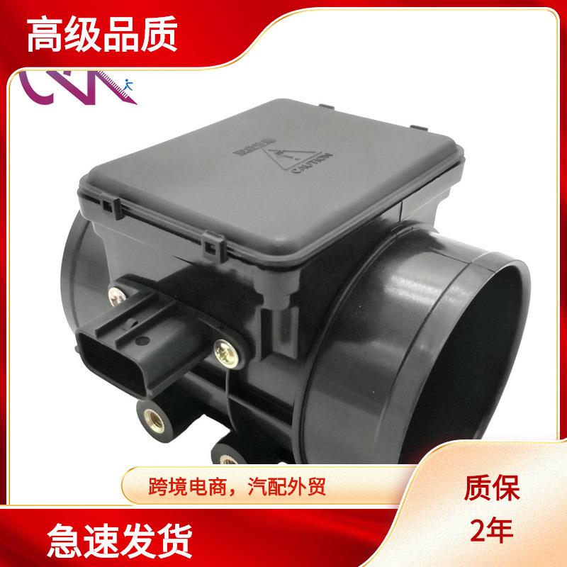 B577 E5T51071 B577-13-215A B57713215A B577-13-215 空气流量计