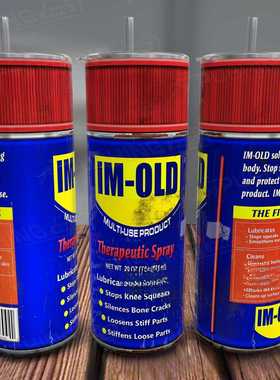 跨境Fathers' Day Best Gift Funny Spray Tumbler搞笑喷雾保温杯