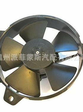 适用于30103011 SPAL 313 CFM 5.2 英寸风扇 - 拉式