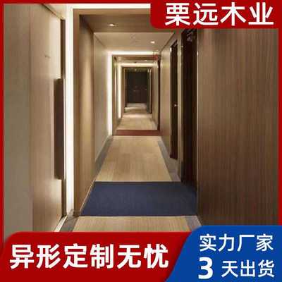 江苏美式复古红橡实木15mm厚 原木色公司走廊吧台木饰面背景墙