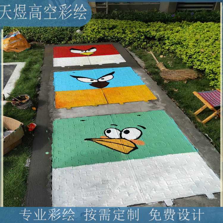 卡通下水井盖手绘壁画电视背景墙动物彩绘中式山水装饰画别墅装修图片