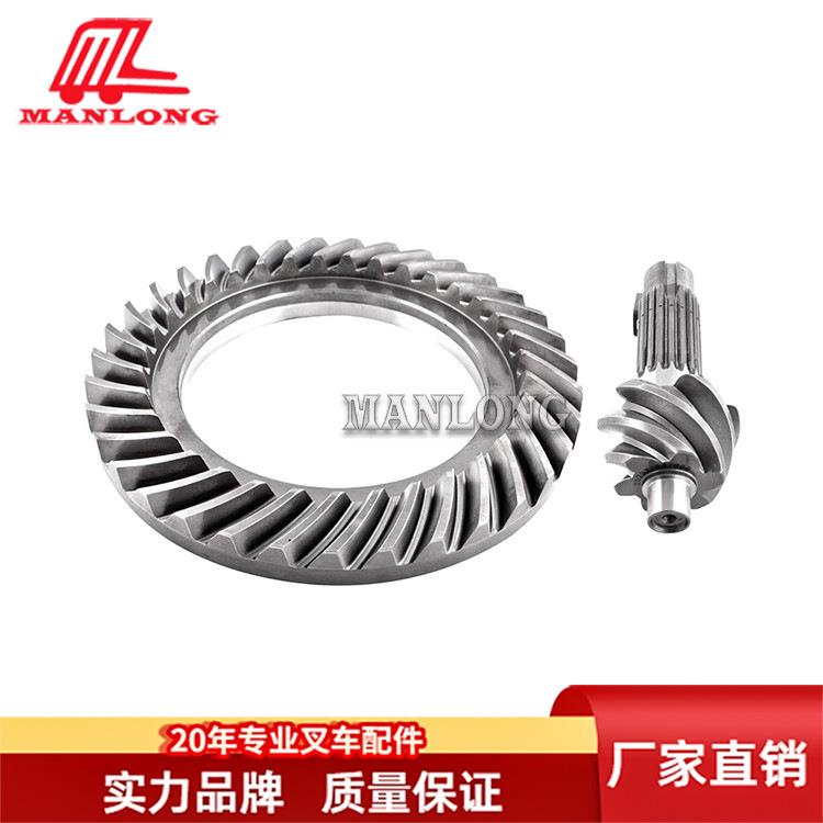 适用丰田叉车配件8FD/G 盆齿螺旋伞齿 盆角齿组41210-36600-71