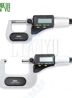 LINKS哈量数显千分尺外径千分尺0-25-50-75-100mm727Ⅱ-01分厘卡