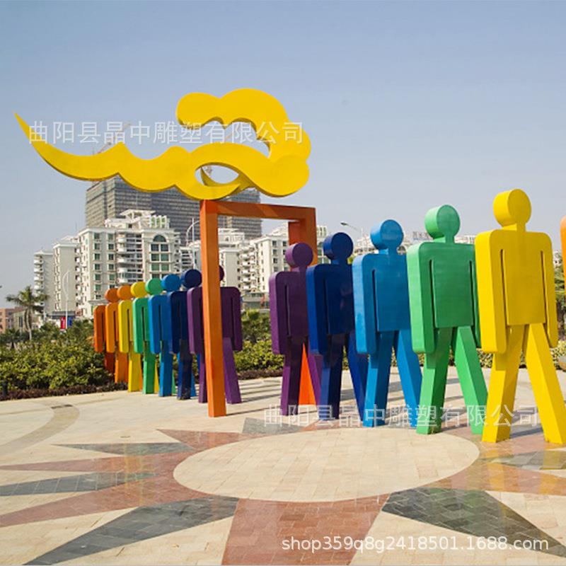 不锈钢抽象运动人物雕塑铁艺剪影镀锌板平面自行车体育馆学校公园