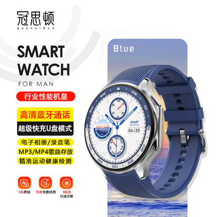 华强北新款Watch X蓝牙通话智能手表运动健康天气4G内存可下载本地音乐3D视觉录音笔手环适用于华为荣耀小米