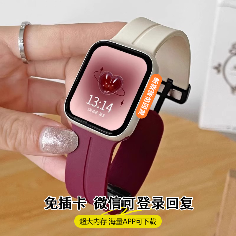 【免插卡微信登录回复信息】华强北S11手表S10新款顶配版watch智能手表心率健康多运动手环可APP下载