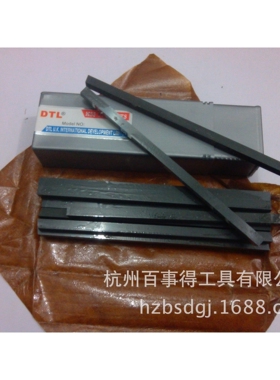 涂层加硬DTL白钢刀 黑色晶体氮化加硬HSS车刀6/8/10*200非标定做