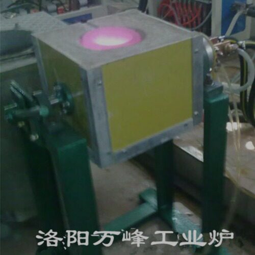 实验室小高频加热设备万峰热处理工业炉加工齿轮高频感应加热炉