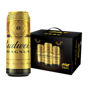 正品 12罐整箱Budweiser酒精度5 百威黑金啤酒500ml