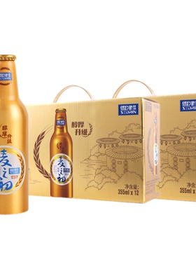 雪津啤酒SEDRIN雪津啤酒麦之初355ml*12罐铝罐啤酒瓶装铝瓶啤酒