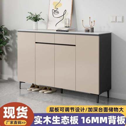 实木岩板鞋柜家用门口走廊入户储物柜2025新款客厅靠墙加厚玄关柜