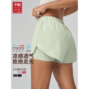 华顿夏季速干运动短裤女外穿有内衬防走光高腰带口袋薄款跑步短裤