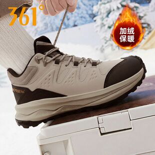 运动鞋 防滑徒步登山鞋 2025冬季 加厚保暖跑步鞋 新款 361°加绒男鞋