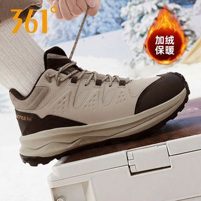 361°加绒男鞋运动鞋2025冬季新款加厚保暖跑步鞋防滑徒步登山鞋